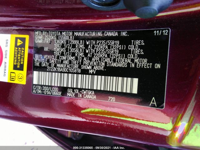 Photo 8 VIN: 2T2ZK1BA9DC105818 - LEXUS RX 350 