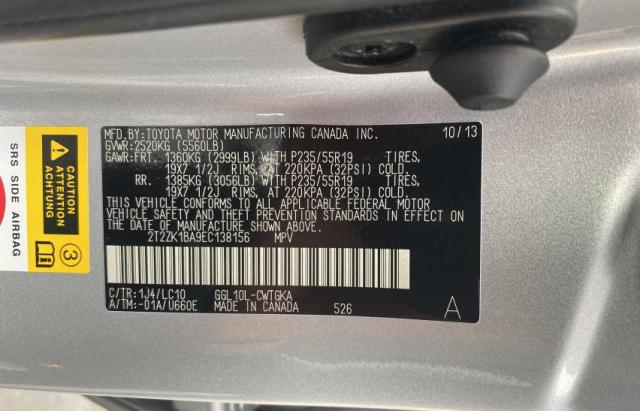 Photo 9 VIN: 2T2ZK1BA9EC138156 - LEXUS RX 350 