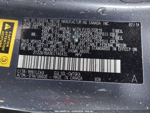 Photo 8 VIN: 2T2ZK1BA9EC146435 - LEXUS RX 350 