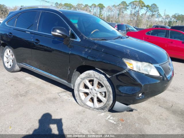 Photo 5 VIN: 2T2ZK1BAXAC005786 - LEXUS RX 350 