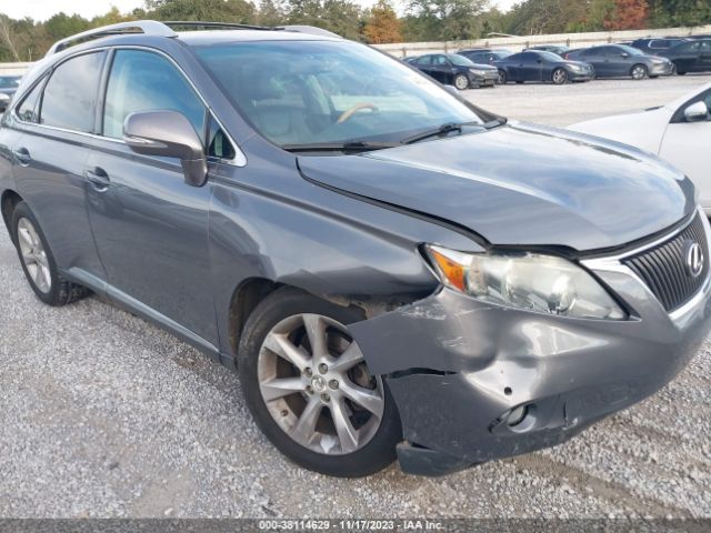 Photo 5 VIN: 2T2ZK1BAXCC083844 - LEXUS RX 350 