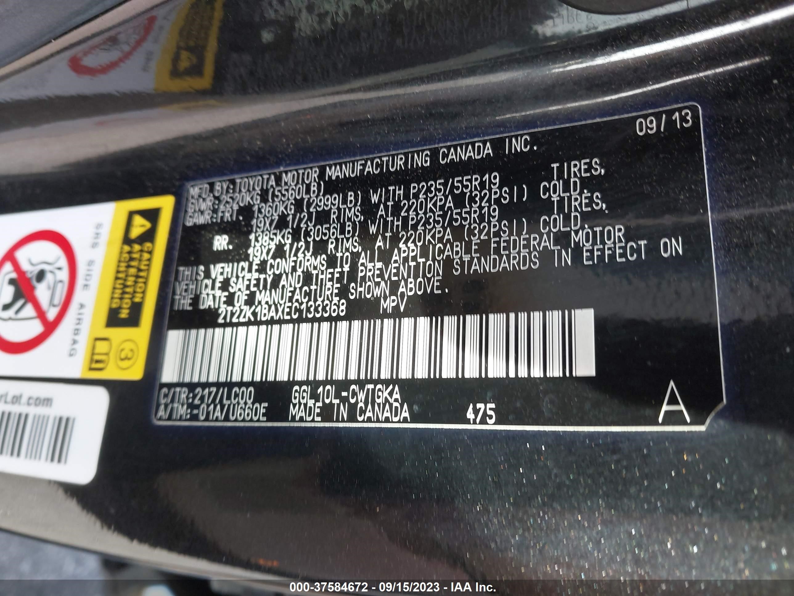 Photo 8 VIN: 2T2ZK1BAXEC133368 - LEXUS RX 