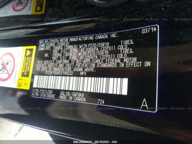 Photo 8 VIN: 2T2ZK1BAXEC149232 - LEXUS RX 350 