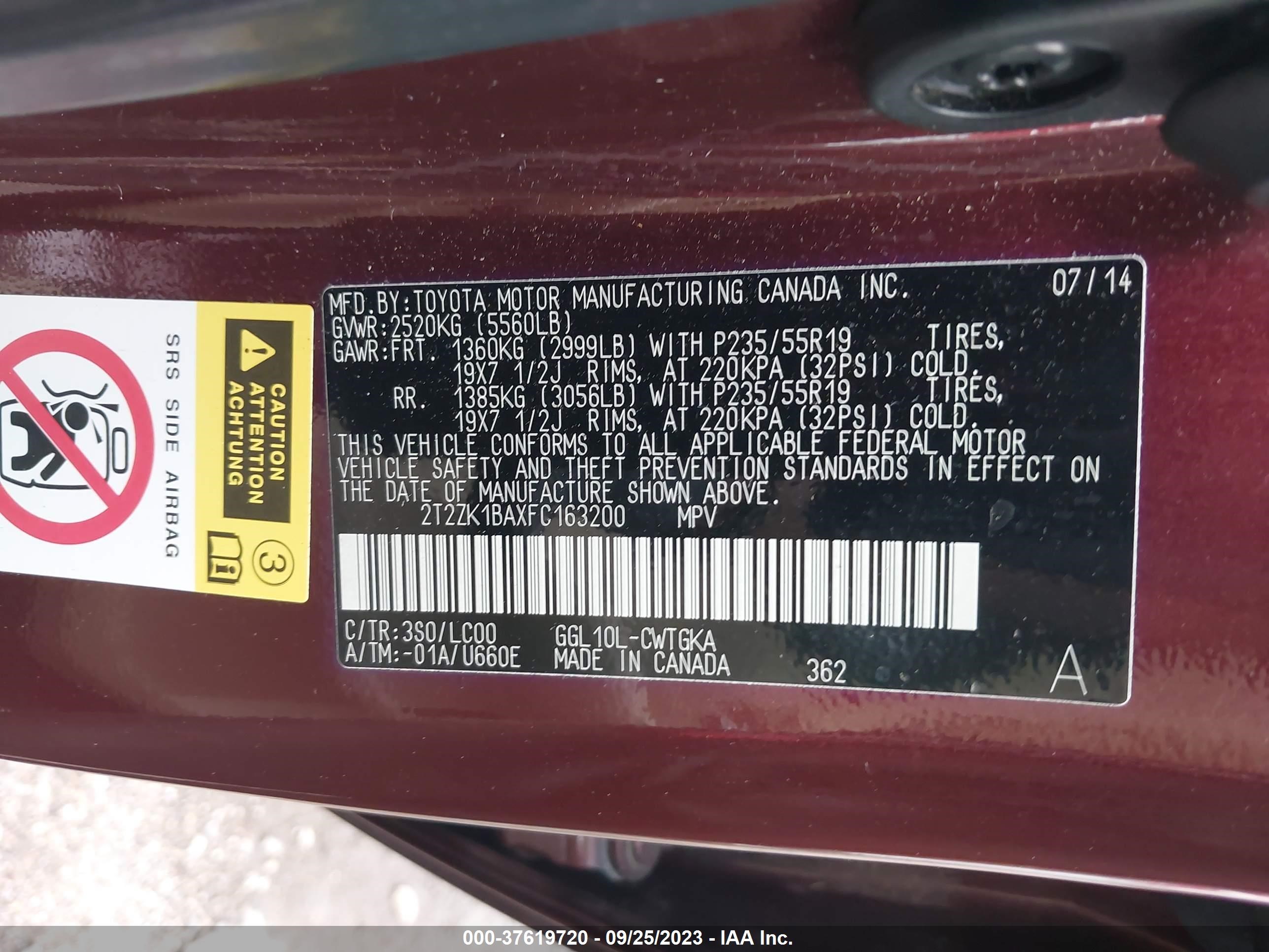 Photo 8 VIN: 2T2ZK1BAXFC163200 - LEXUS RX 