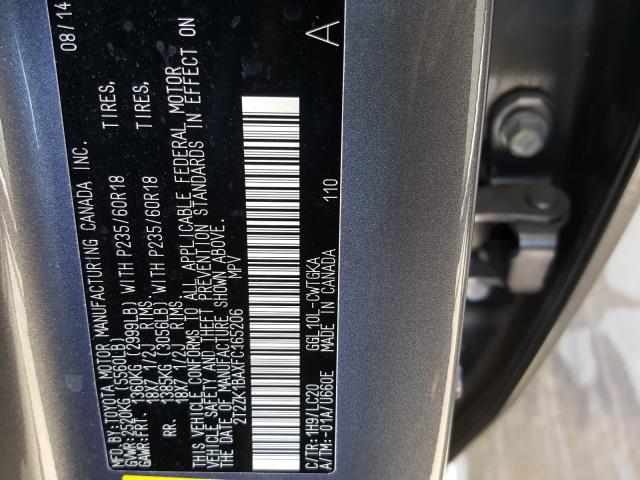 Photo 9 VIN: 2T2ZK1BAXFC165206 - LEXUS RX 350 