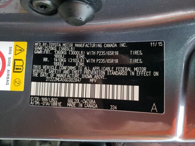 Photo 9 VIN: 2T2ZZMCA5GC002847 - LEXUS RX 350 