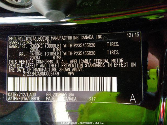 Photo 8 VIN: 2T2ZZMCA8GC005449 - LEXUS RX 350 