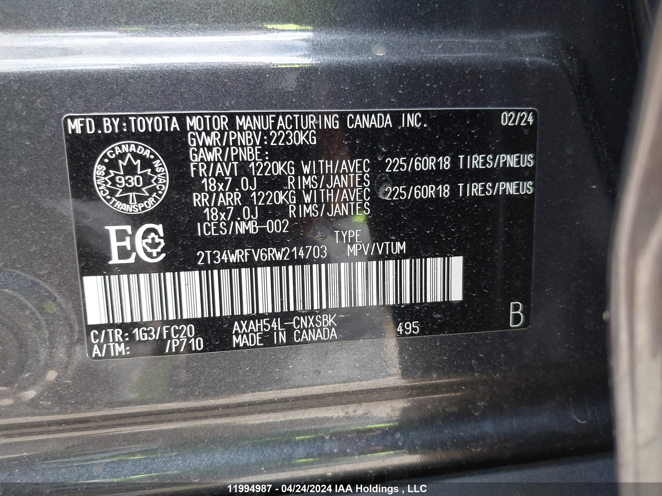 Photo 8 VIN: 2T34WRFV6RW214703 - TOYOTA RAV 4 