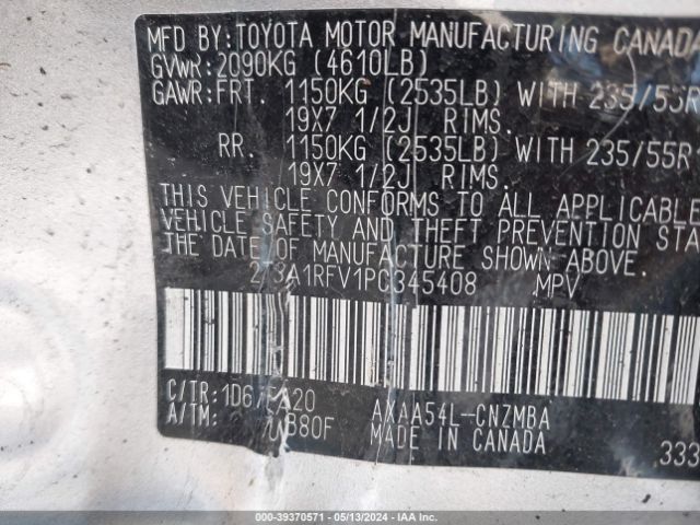 Photo 8 VIN: 2T3A1RFV1PC345408 - TOYOTA RAV4 