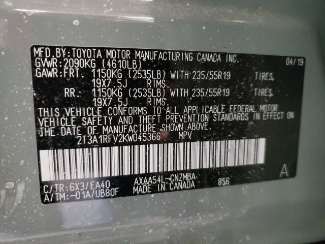 Photo 9 VIN: 2T3A1RFV2KW045366 - TOYOTA RAV4 XLE P 