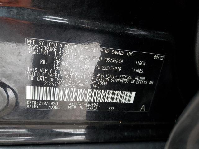 Photo 11 VIN: 2T3A1RFV3NW297809 - TOYOTA RAV4 XLE P 