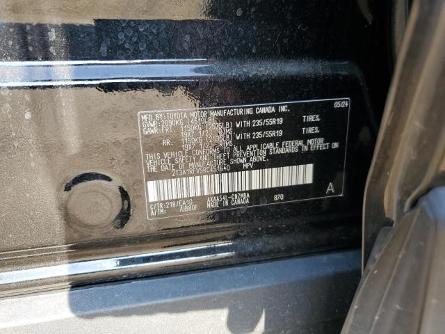 Photo 12 VIN: 2T3A1RFV5RC451640 - TOYOTA RAV4 XLE P 