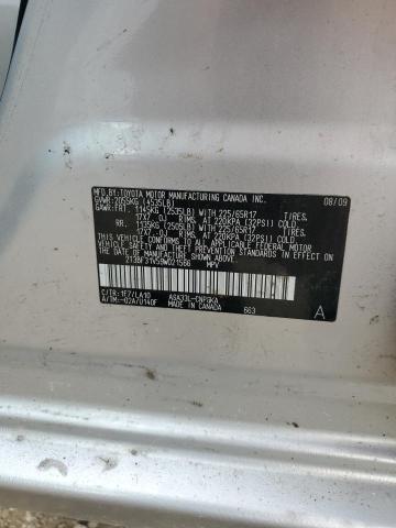 Photo 12 VIN: 2T3BF31V59W021566 - TOYOTA RAV4 