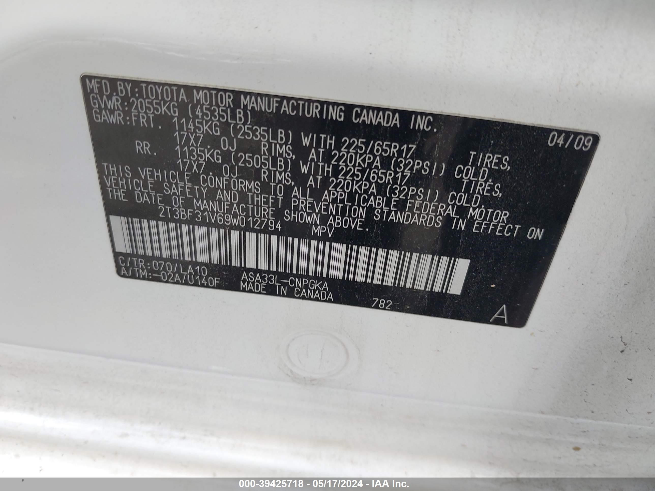 Photo 8 VIN: 2T3BF31V69W012794 - TOYOTA RAV 4 