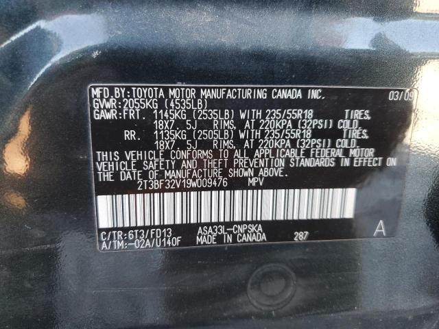 Photo 12 VIN: 2T3BF32V19W009476 - TOYOTA RAV4 