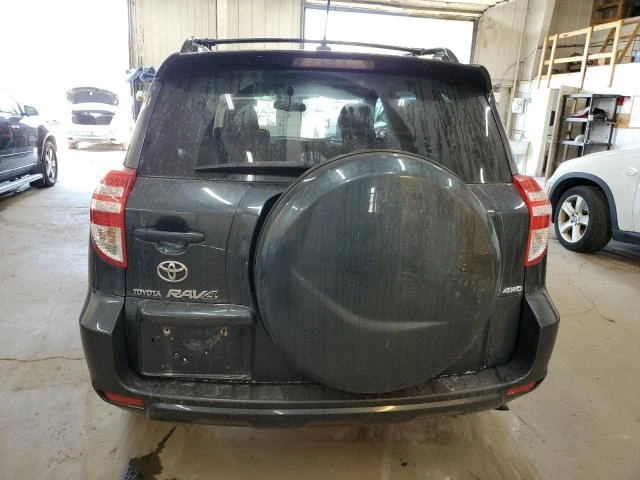 Photo 5 VIN: 2T3BF32V69W020229 - TOYOTA RAV4 SPORT 