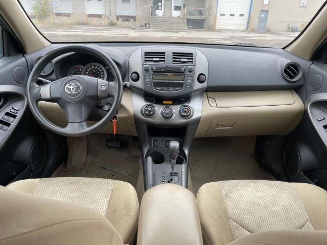 Photo 8 VIN: 2T3BF33V39W007257 - TOYOTA RAV4 