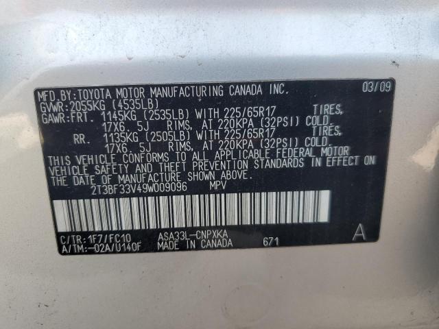 Photo 12 VIN: 2T3BF33V49W009096 - TOYOTA RAV4 