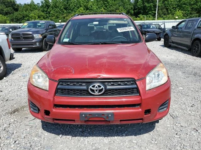 Photo 4 VIN: 2T3BF33V69W004594 - TOYOTA RAV4 