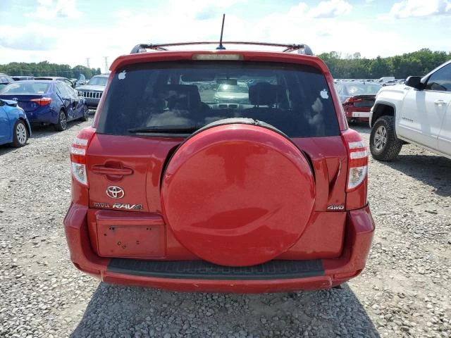 Photo 5 VIN: 2T3BF33V69W004594 - TOYOTA RAV4 