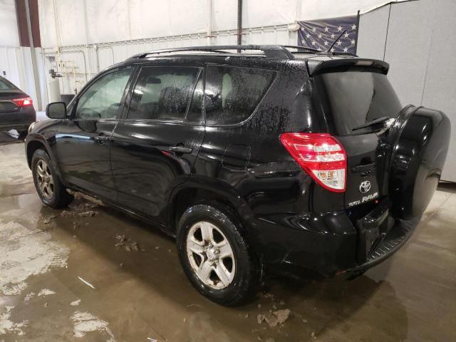 Photo 1 VIN: 2T3BF33V99W018618 - TOYOTA RAV4 