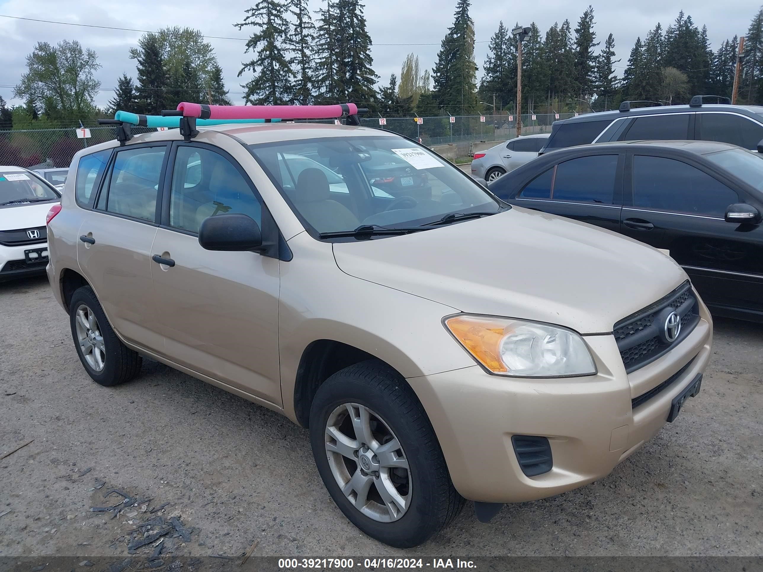 Photo 0 VIN: 2T3BF33VX9W013878 - TOYOTA RAV 4 