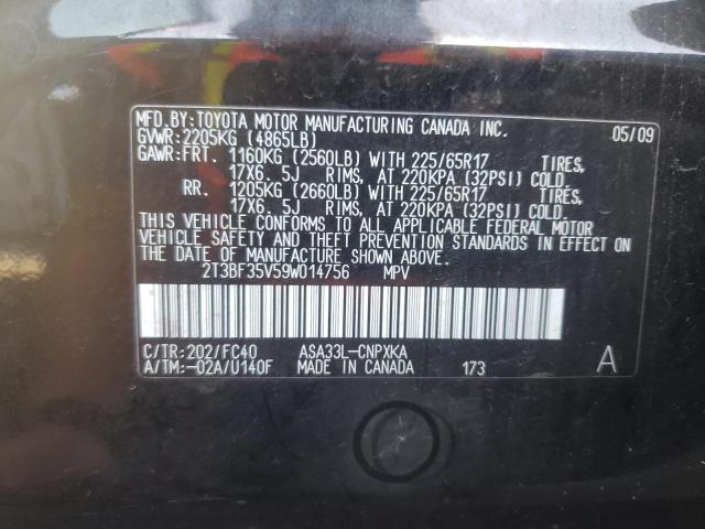 Photo 12 VIN: 2T3BF35V59W014756 - TOYOTA RAV4 