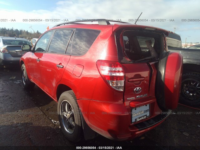 Photo 2 VIN: 2T3BF4DV0AW033761 - TOYOTA RAV4 