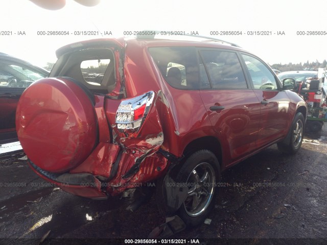 Photo 3 VIN: 2T3BF4DV0AW033761 - TOYOTA RAV4 