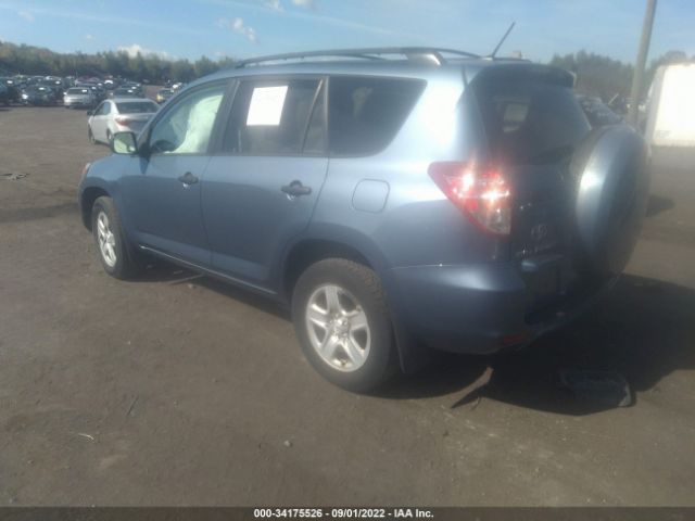 Photo 2 VIN: 2T3BF4DV0AW035705 - TOYOTA RAV4 