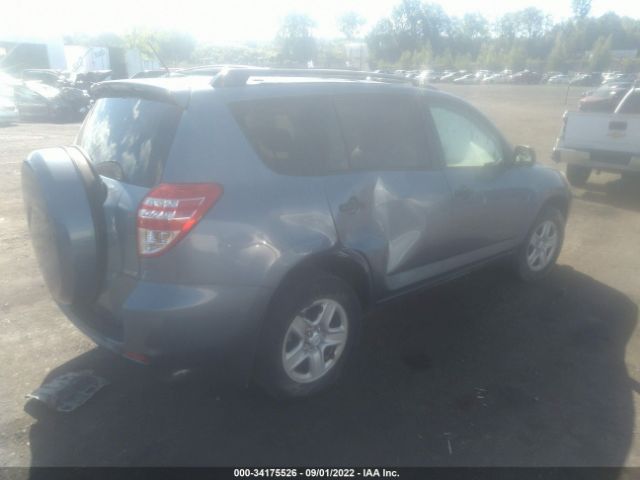 Photo 5 VIN: 2T3BF4DV0AW035705 - TOYOTA RAV4 