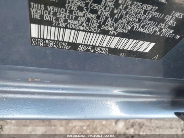 Photo 8 VIN: 2T3BF4DV0AW053833 - TOYOTA RAV4 