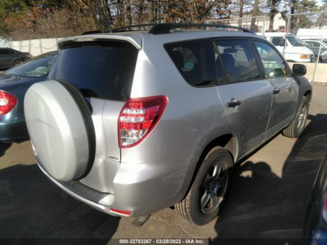 Photo 3 VIN: 2T3BF4DV0AW053847 - TOYOTA RAV4 