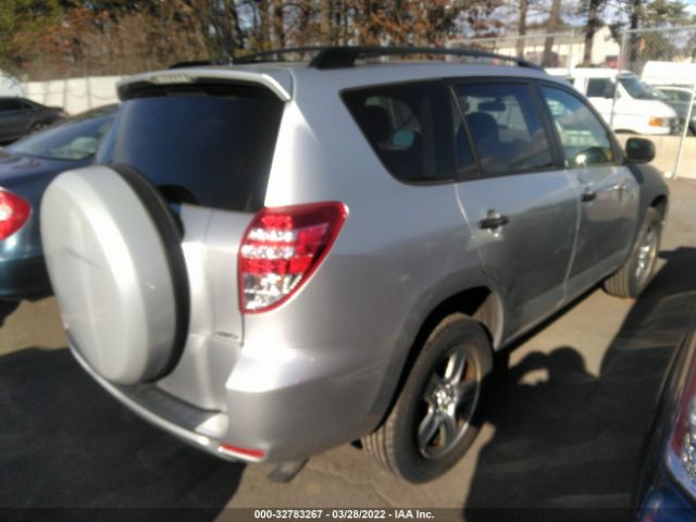 Photo 4 VIN: 2T3BF4DV0AW053847 - TOYOTA RAV4 