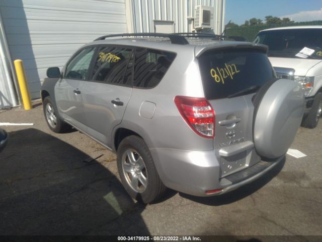 Photo 2 VIN: 2T3BF4DV0AW053847 - TOYOTA RAV4 