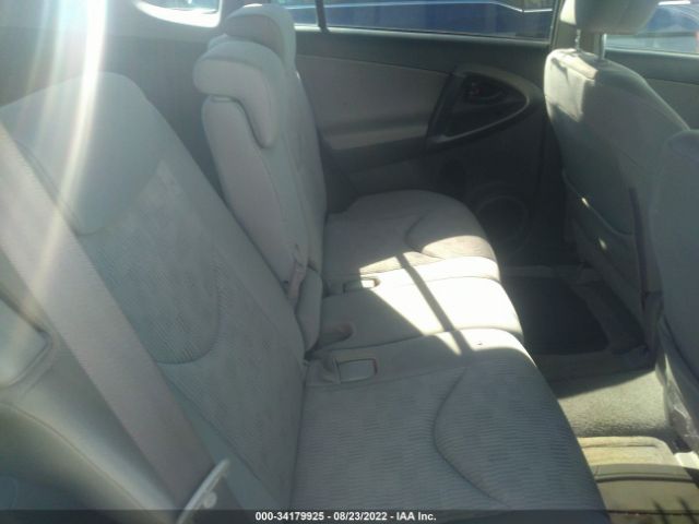 Photo 7 VIN: 2T3BF4DV0AW053847 - TOYOTA RAV4 