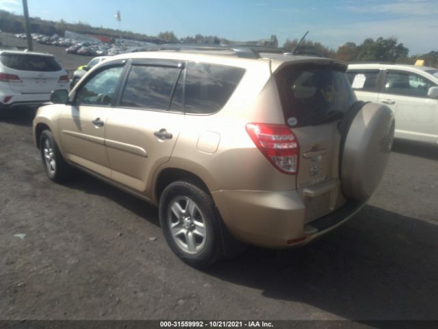 Photo 2 VIN: 2T3BF4DV0AW058627 - TOYOTA RAV4 