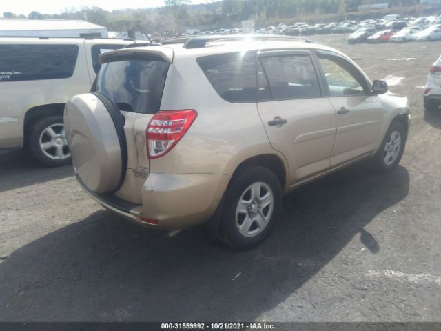 Photo 3 VIN: 2T3BF4DV0AW058627 - TOYOTA RAV4 