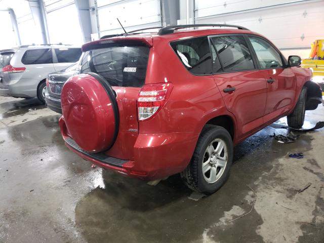 Photo 3 VIN: 2T3BF4DV0AW063911 - TOYOTA RAV4 