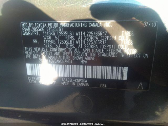 Photo 8 VIN: 2T3BF4DV0AW067604 - TOYOTA RAV4 