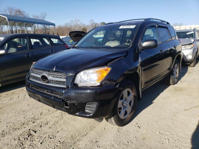 Photo 1 VIN: 2T3BF4DV0AW071605 - TOYOTA RAV4 