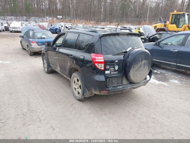 Photo 2 VIN: 2T3BF4DV0AW075282 - TOYOTA RAV4 