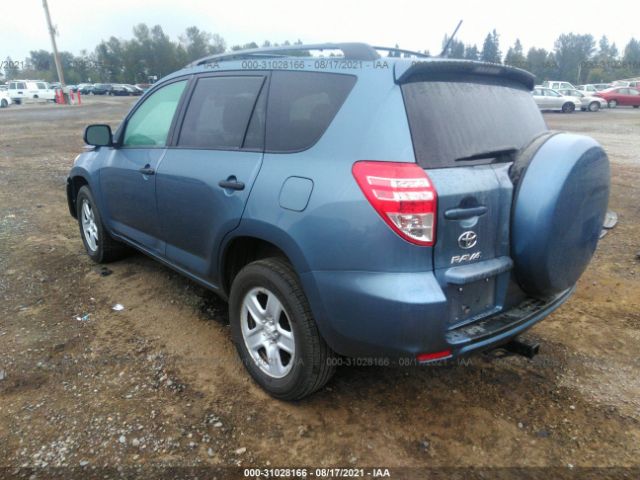 Photo 2 VIN: 2T3BF4DV0BW085487 - TOYOTA RAV4 