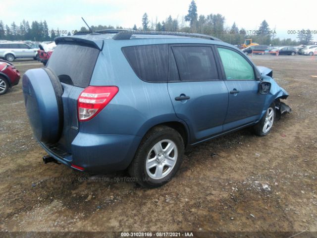 Photo 3 VIN: 2T3BF4DV0BW085487 - TOYOTA RAV4 