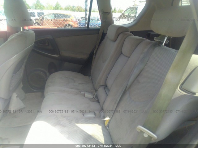 Photo 7 VIN: 2T3BF4DV0BW094478 - TOYOTA RAV4 