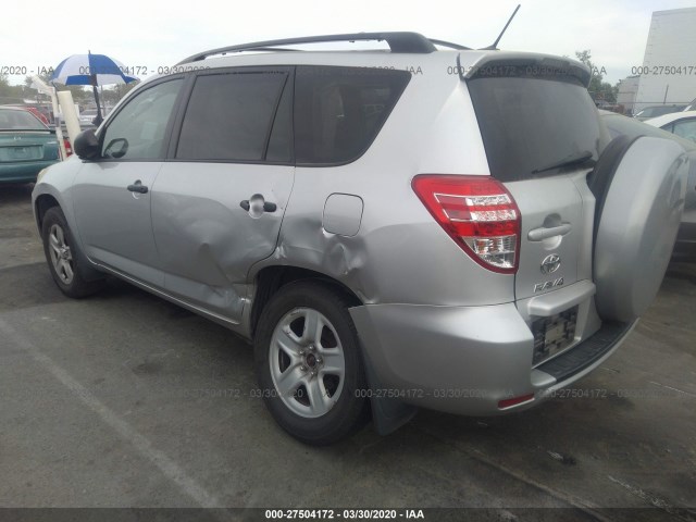 Photo 2 VIN: 2T3BF4DV0BW095940 - TOYOTA RAV4 