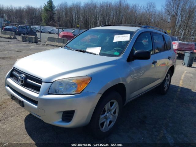 Photo 1 VIN: 2T3BF4DV0BW095971 - TOYOTA RAV4 