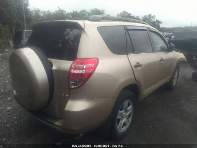 Photo 3 VIN: 2T3BF4DV0BW098191 - TOYOTA RAV4 