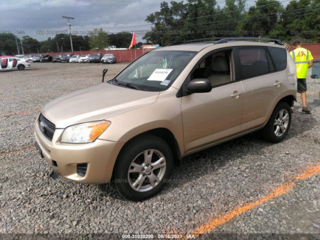 Photo 1 VIN: 2T3BF4DV0BW100845 - TOYOTA RAV4 