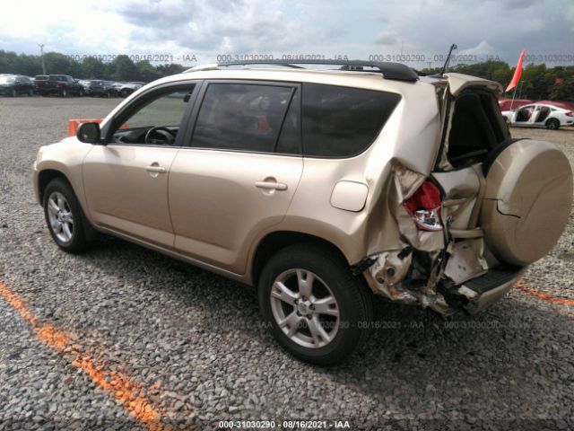 Photo 2 VIN: 2T3BF4DV0BW100845 - TOYOTA RAV4 